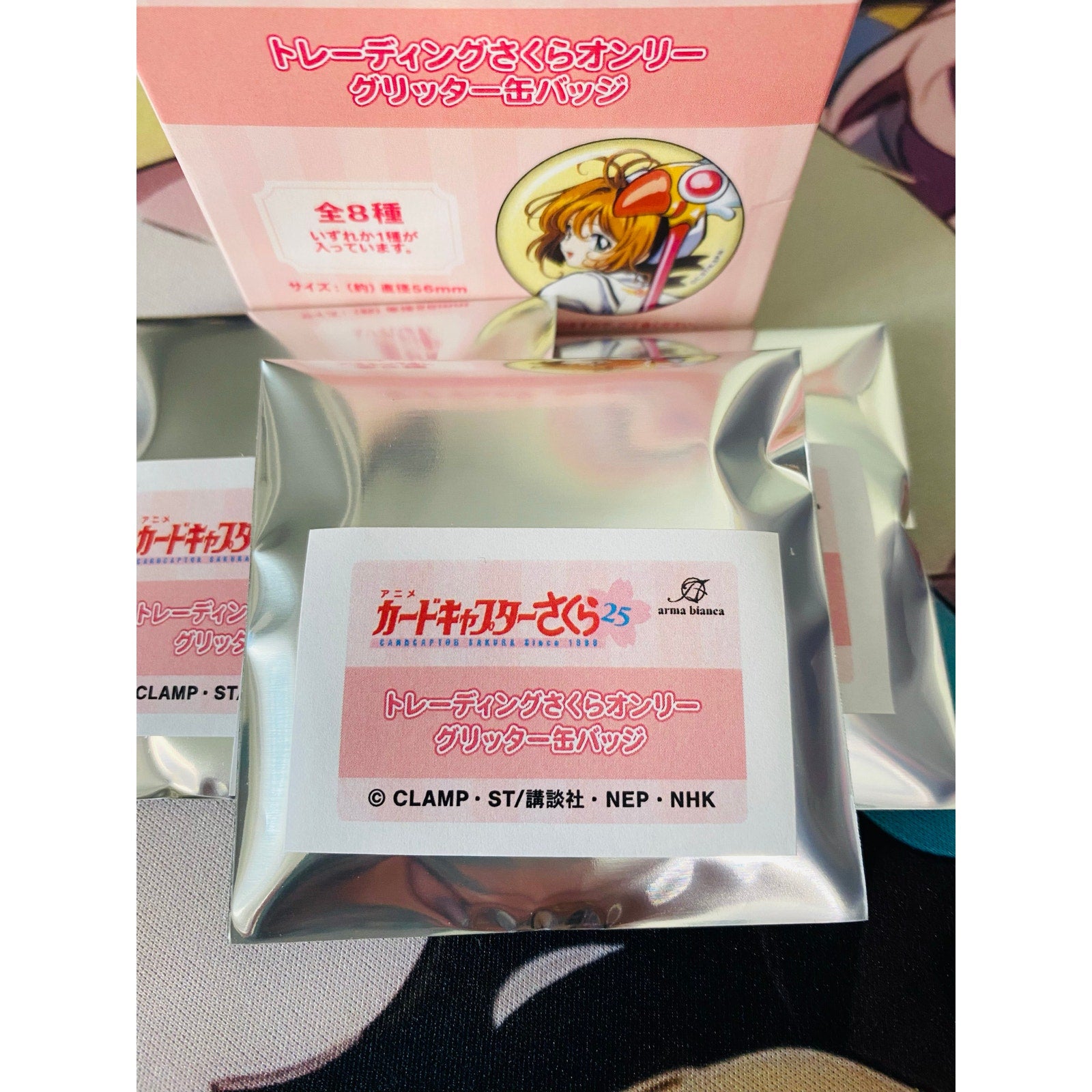 Cardcaptor Sakura Glitter Tin Badge Sakura Only