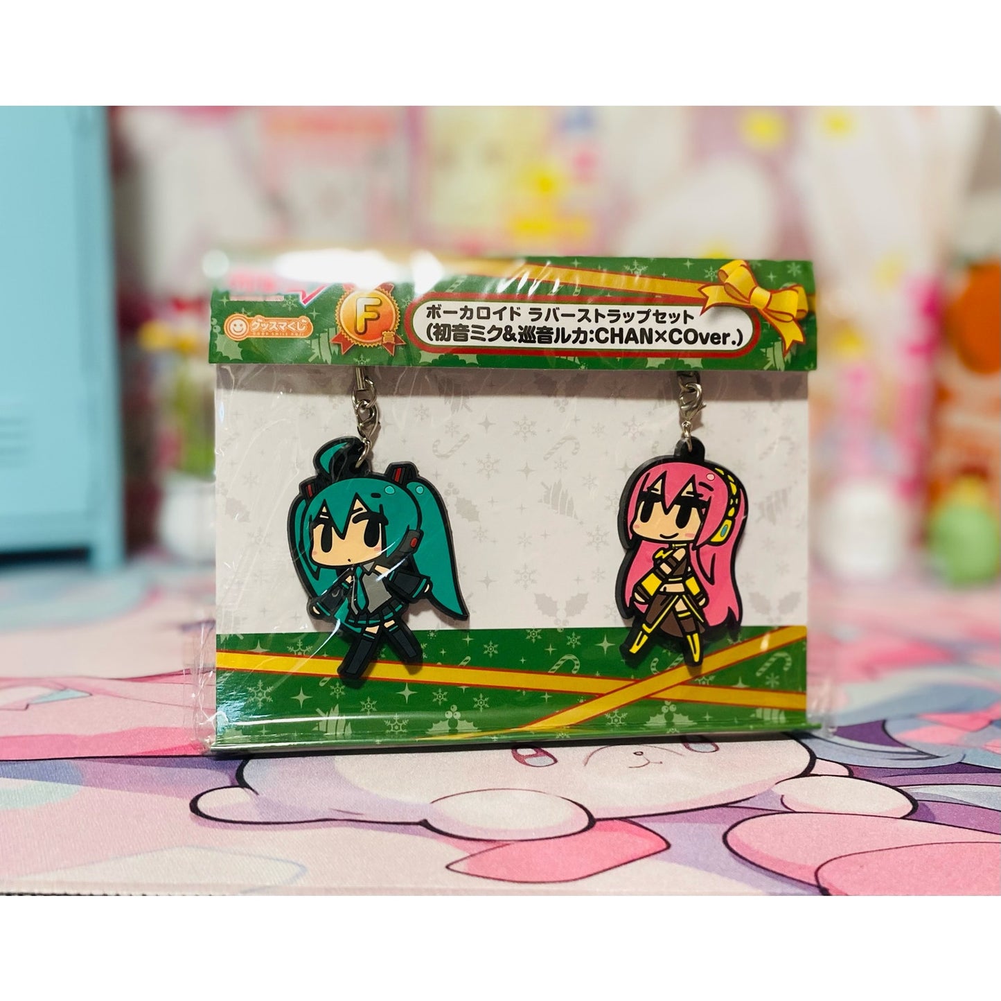 Good Smile Company Hatsune &amp; Megurine gummi nøgleringe