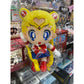 Sailor Moon Usagi Tsukino Plush