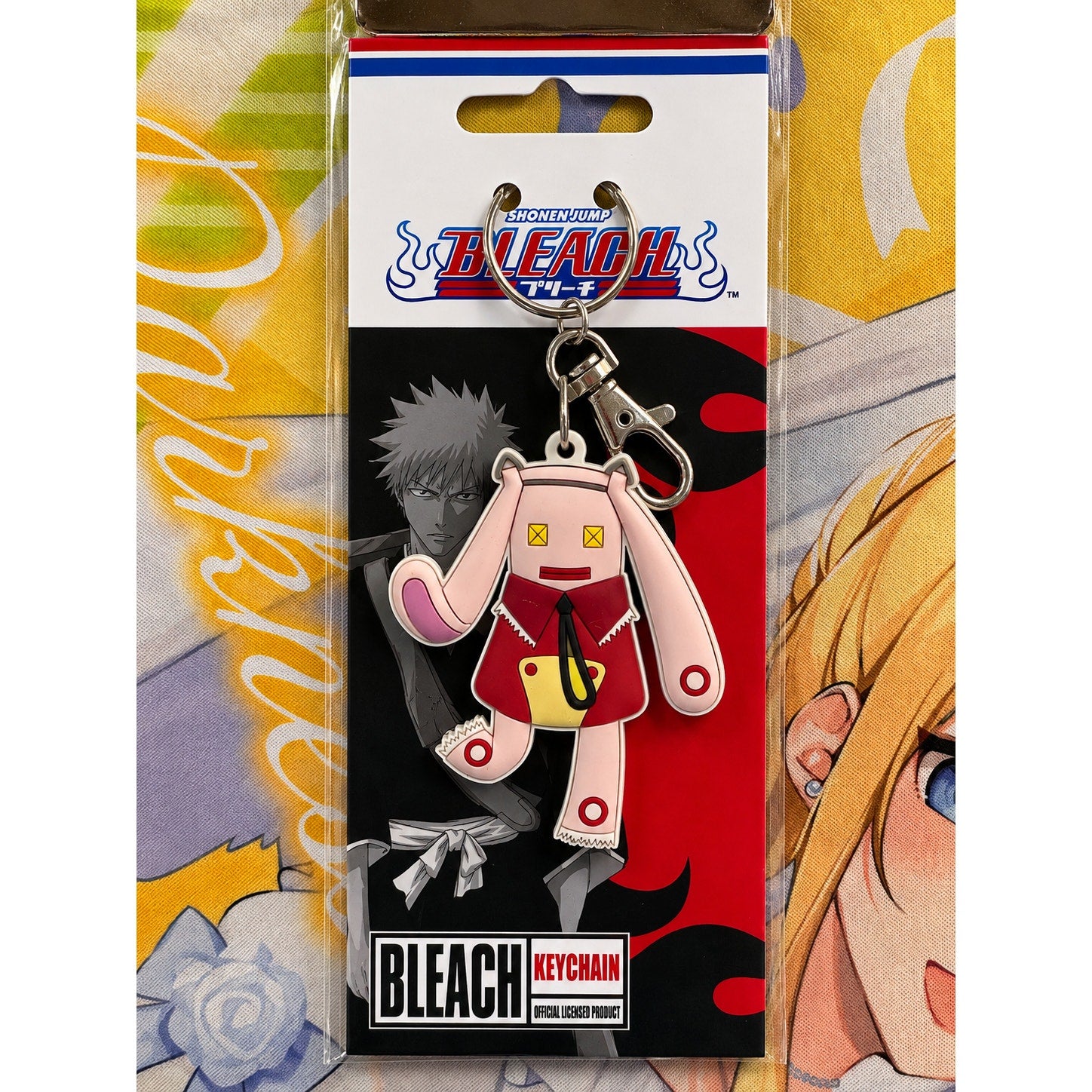 Bleach Kurodo Rubber Keychain
