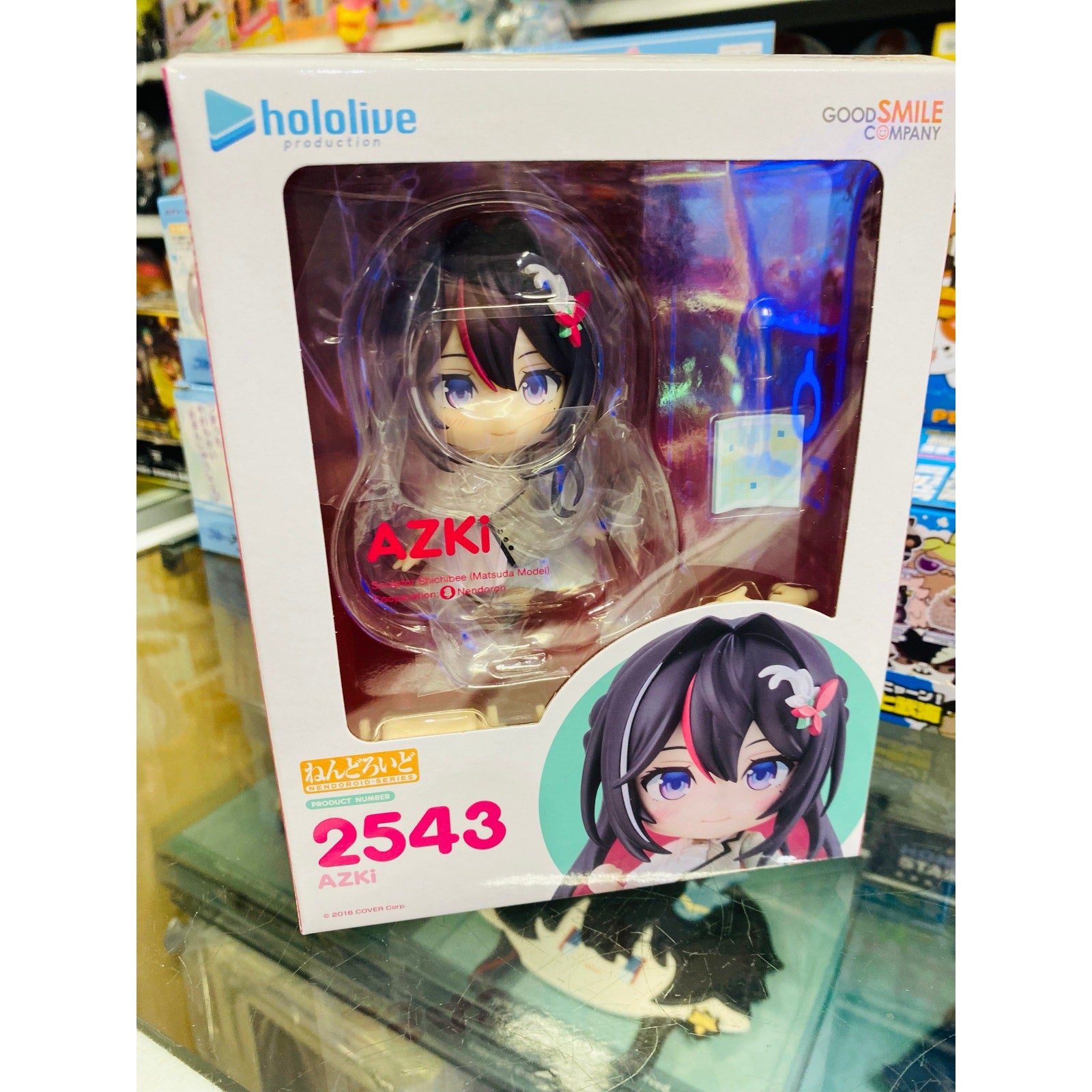 GSC Nendoroid Hololive Production AZKi