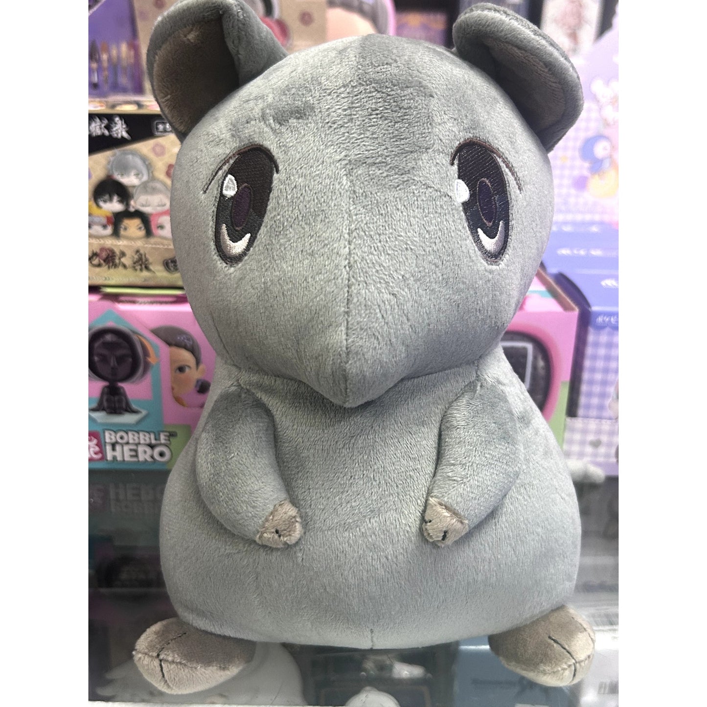 Yuki Rat 9" Plush
