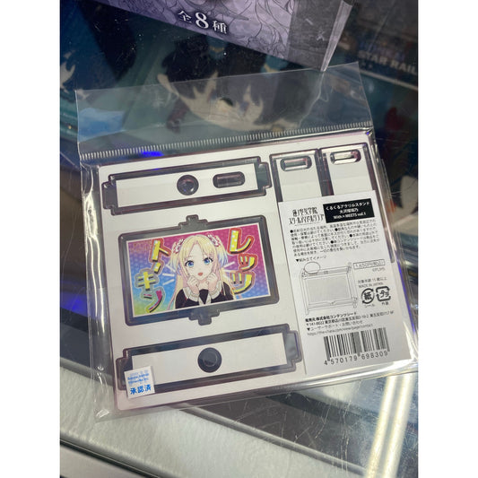 Love Live! School Idol Club Kurukuru Acrylic Stand Rurino Osawa