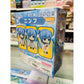Good Smile Nendoroid Sora no Otoshimono Forte Nymph