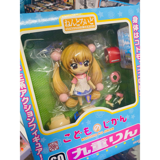 Good Smile Company Nendoroid Kodomo no Jikan Rin Kokonoe