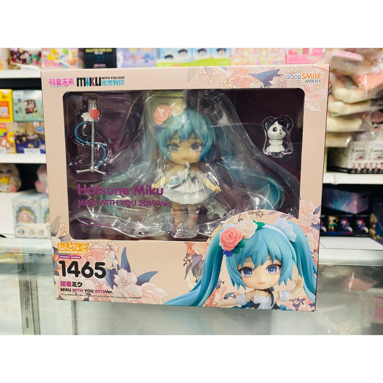 Good Smile Nendoroid Character Vocal Series 01 Hatsune Miku MIKU WITH YOU 2019
