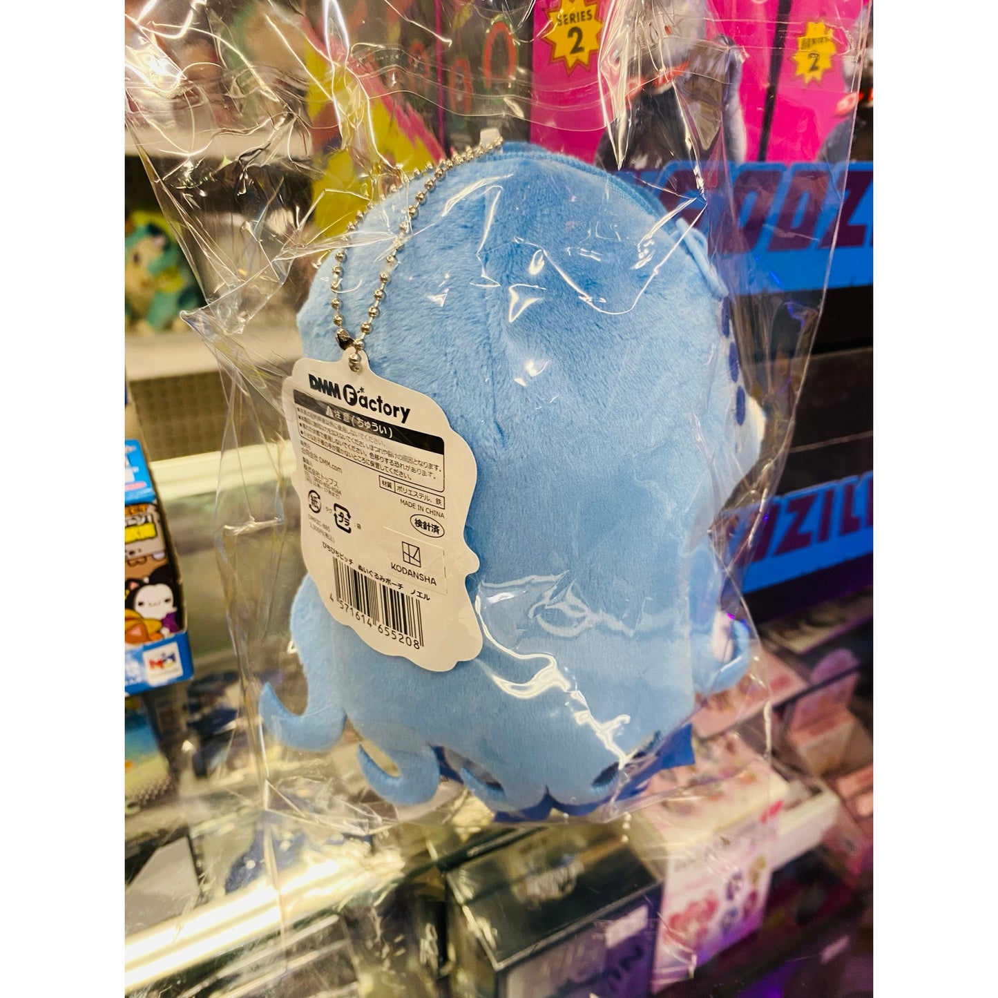 Pichi Pichi Pitch Plush Plus Pouch Noel