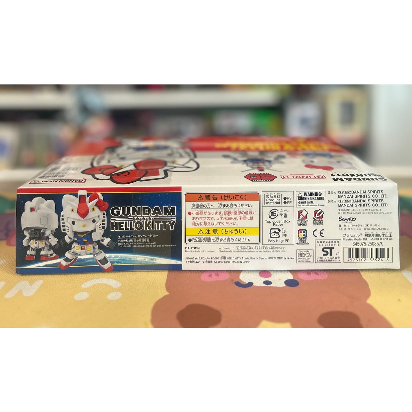 Gundam Hello Kitty and RX-78-2 Gundam SD-EX Standard Model Kit