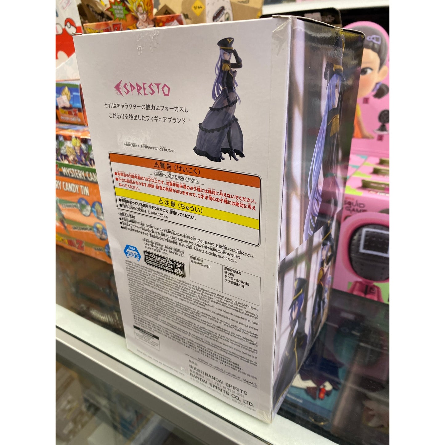 ESPRESTO My Dress Up Darling Detailed Elegance Marin Kitagawa Black Lobelia Ver