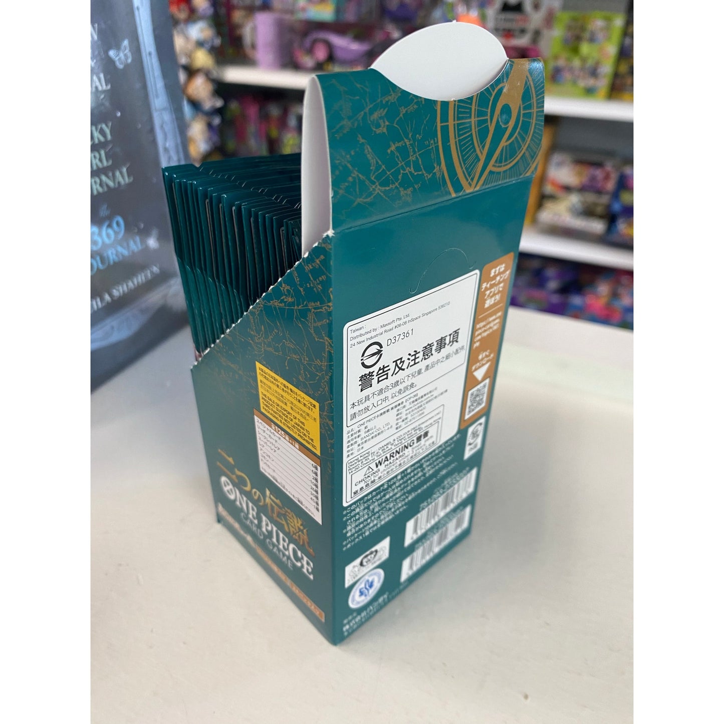 One Piece TCG Two Legends OP-08