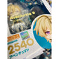 GSC Nendoroid Honkai: Star Rail Aventurine
