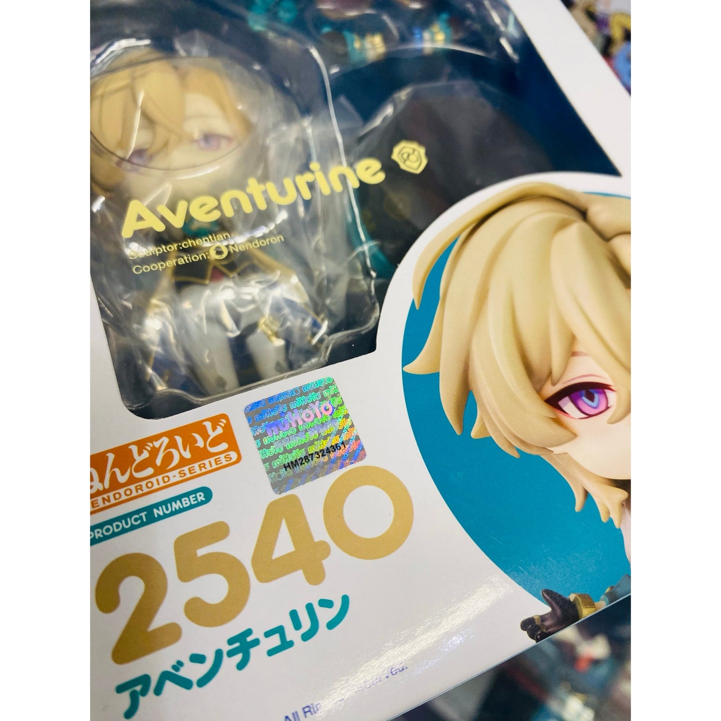 GSC Nendoroid Honkai: Star Rail Aventurine