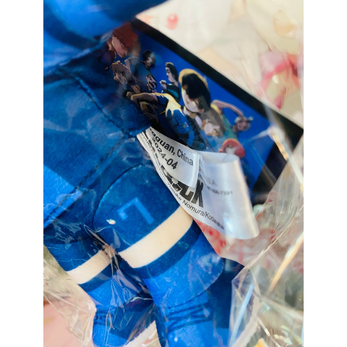 Blue Lock Manga Nagi Seishiro No.7 Jersey Plush