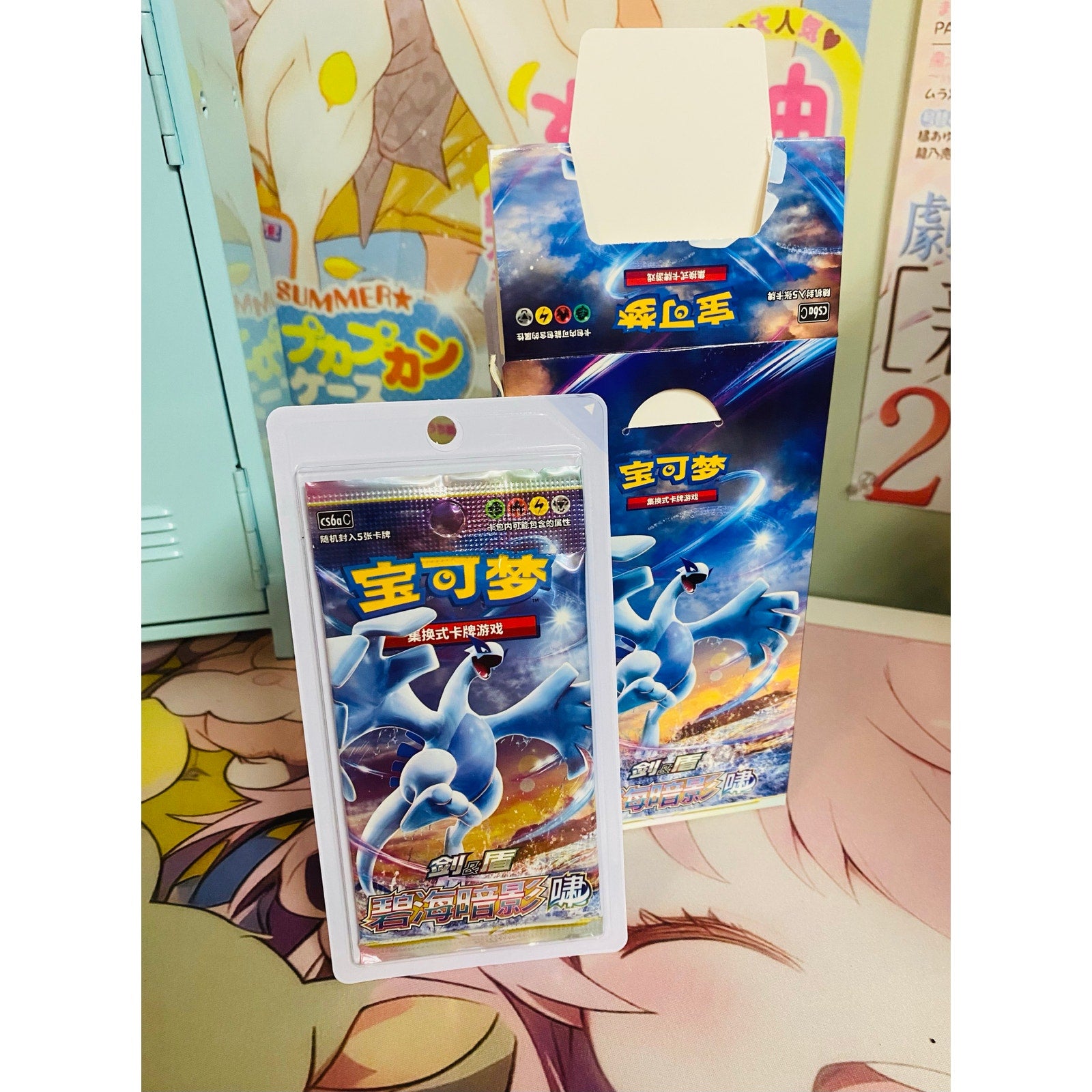 Pokemon Sword & Shield Shadow of the Blue Sea Booster Pack Lugia