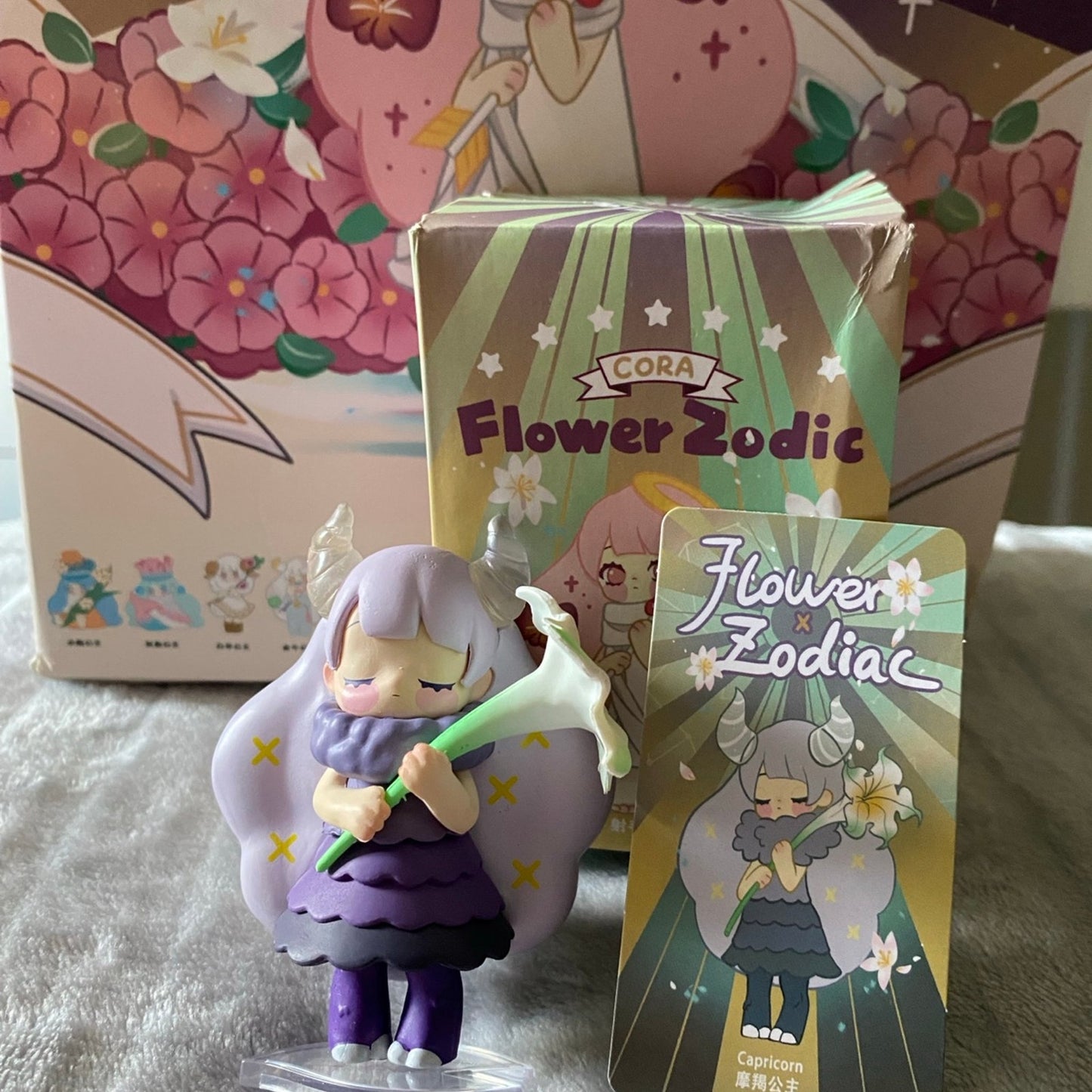 Cora Flower Zodiac Capricorn Blind Box