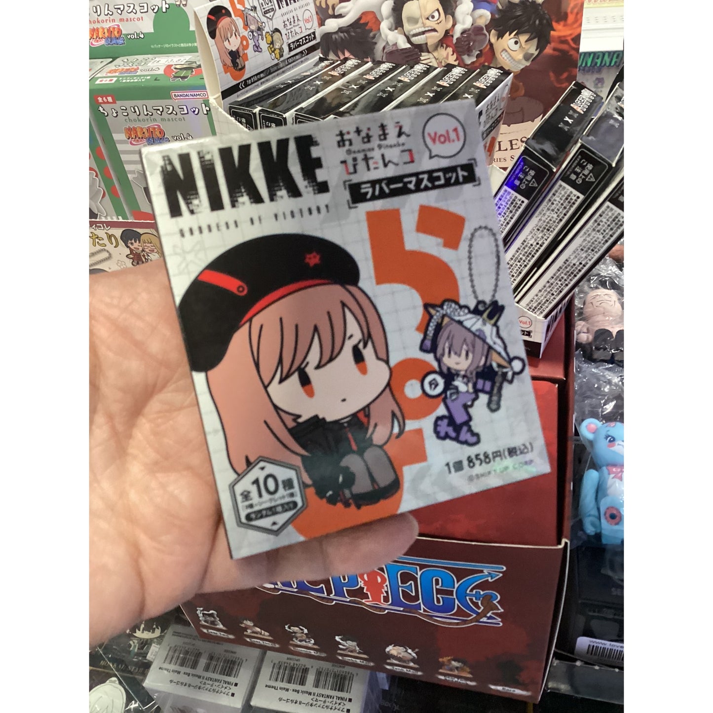 Goddess of Victory: Nikke Onamae Pitanko Rubber Mascot Keychain
