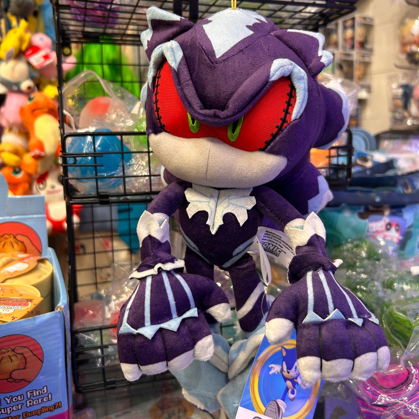 Sonic The Hedgehog Mephiles The Dark Plush