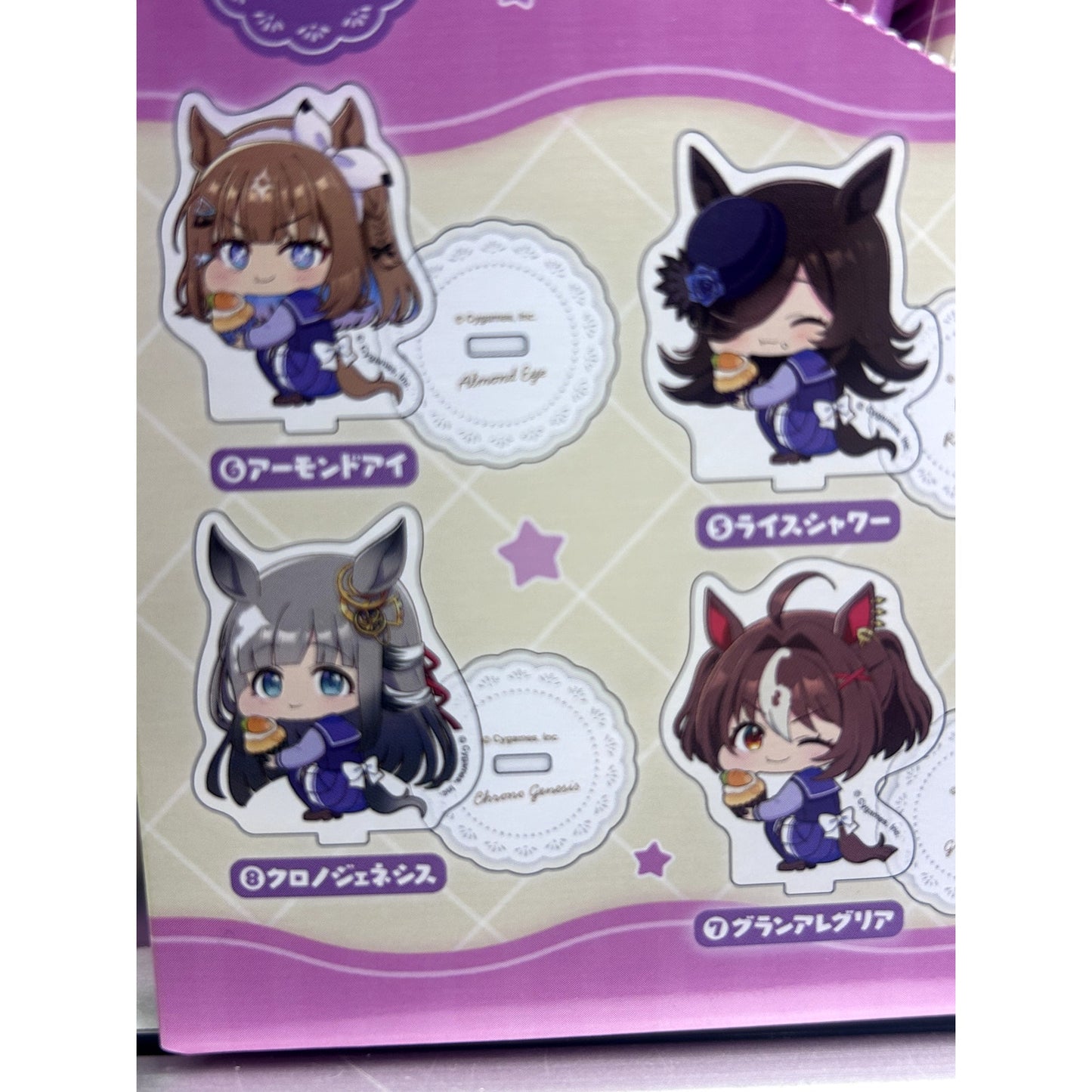 Umamusume: Pretty Derby Kapurikko Acrylic Stand Blind Bag