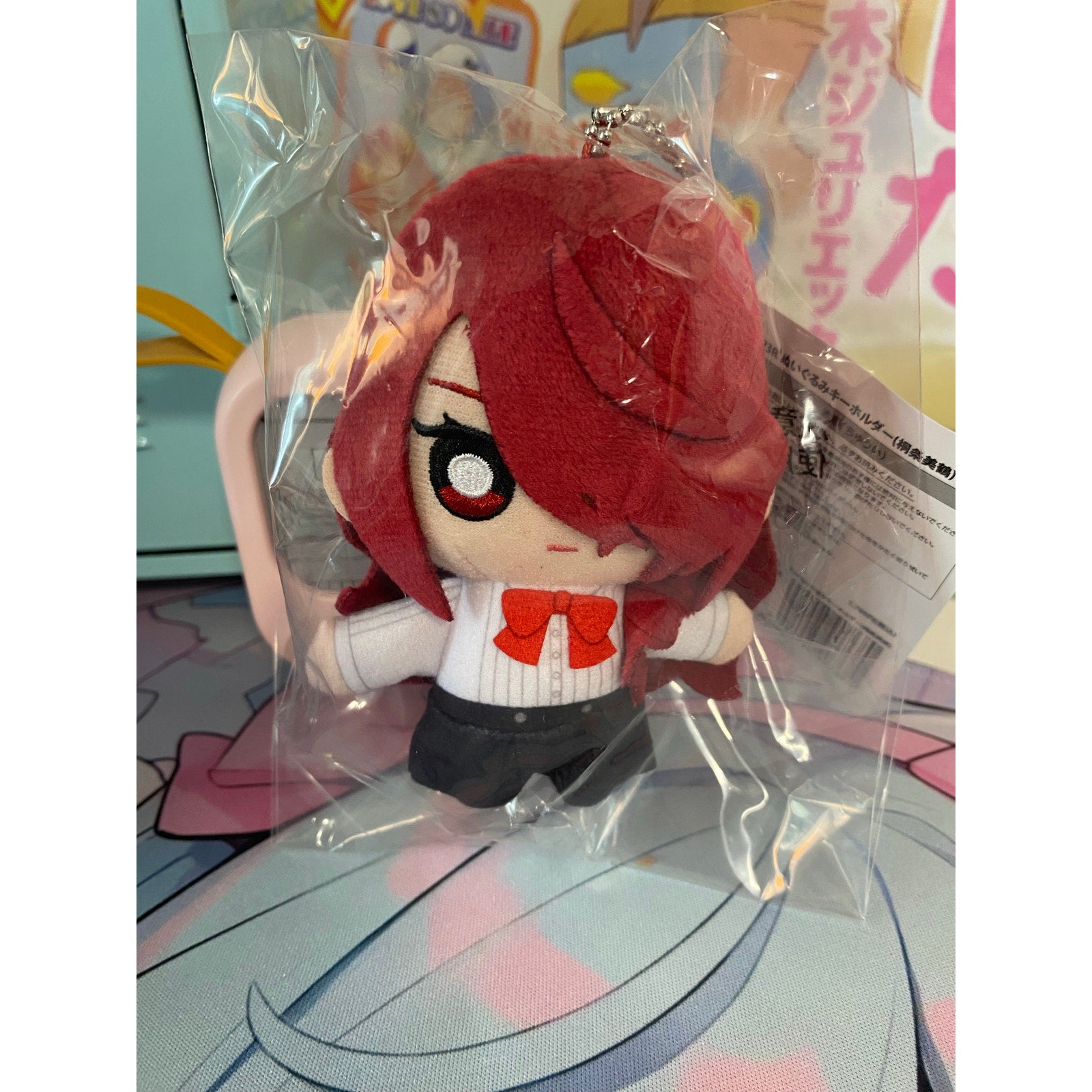 P3R Persona Plush Keychain Nui Mascot Mitsuru Kirijo