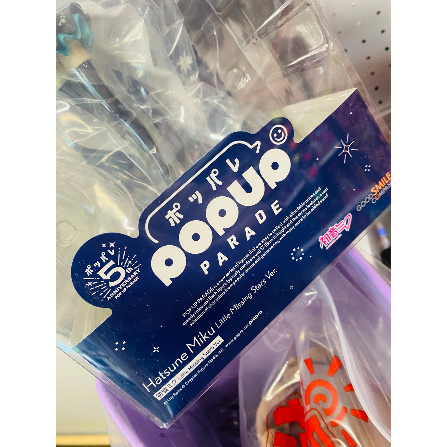 POP UP PARADE Hatsune Miku Little Missiong Stars Ver. Complete Figure