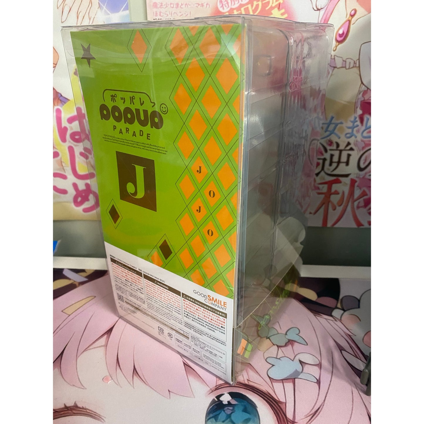 POP UP PARADE Anime Jojos Bizarre Adventure Stardust Crusaders Dio