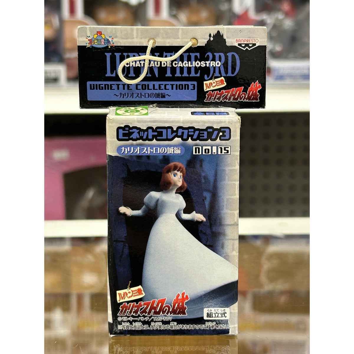 Lupin III Castle of Cagliostro Clarisse Vignette Collection 3 No. 15 – Banpresto