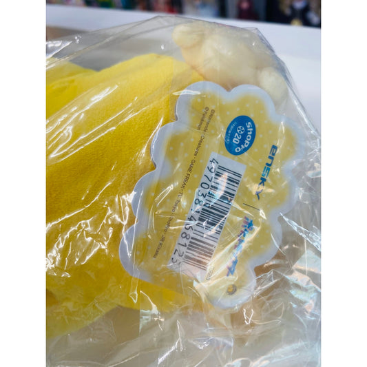 Pokemon Mofumofu Psyduck Plush
