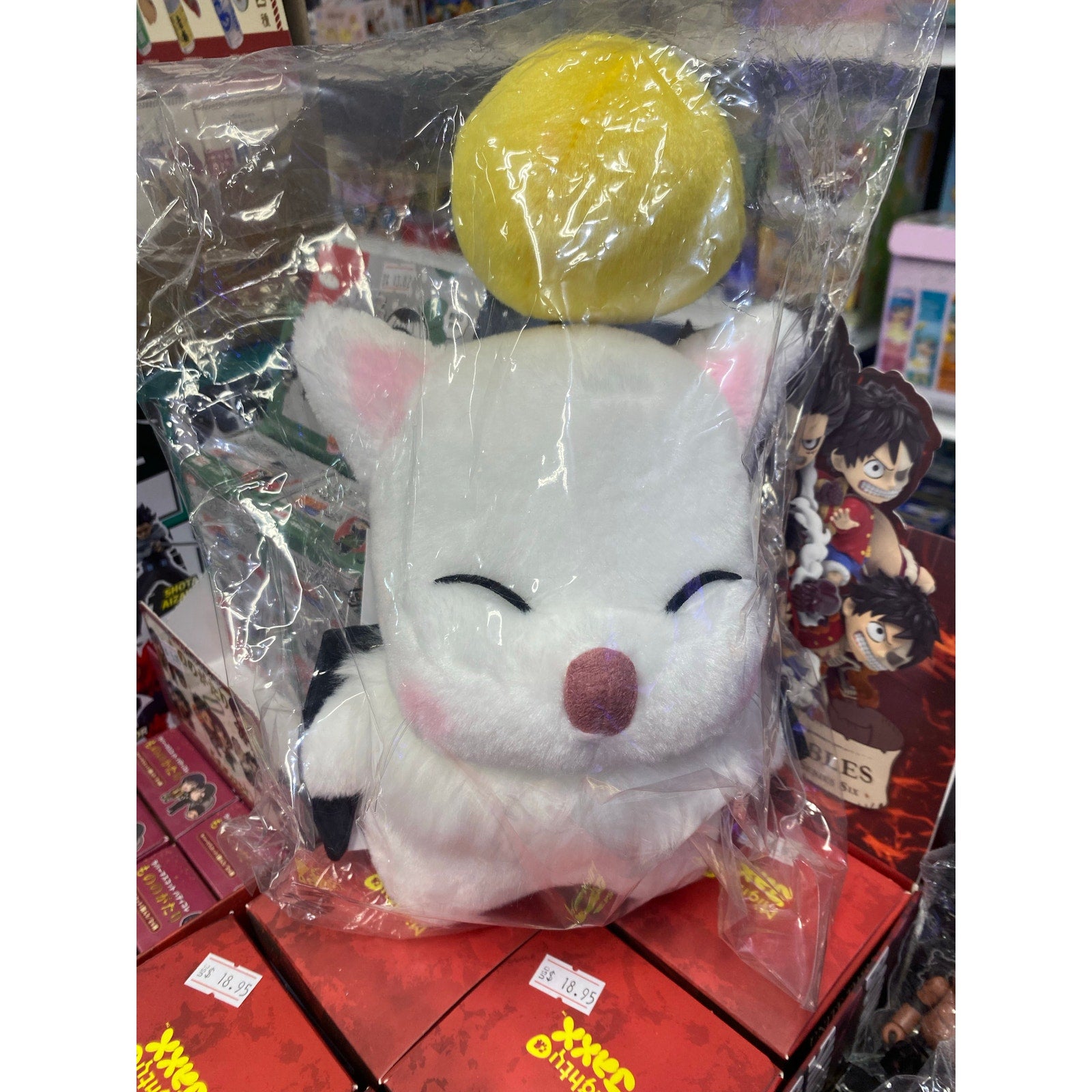 Final Fantasy XIV Plush Kuplu Kopo Moogle