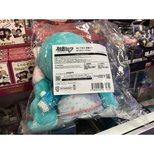 Good Smile Company Hatsune Miku Loungewear Outfit Version Plush