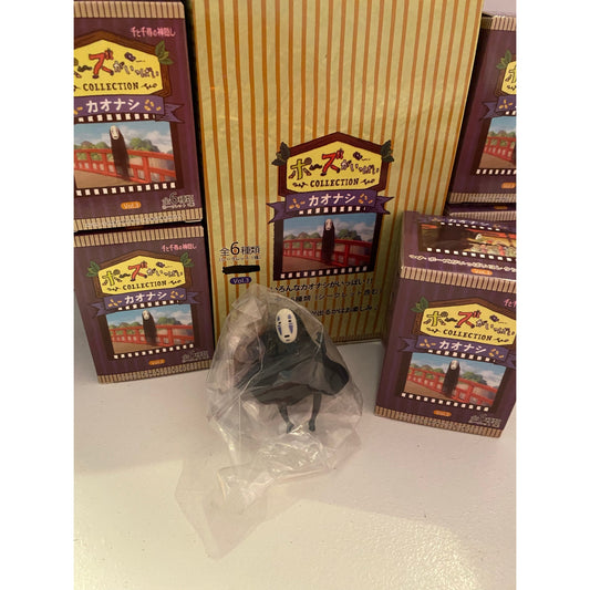 Spirited Away No Face Kaonashi Blind Box No. 2 Fuwari