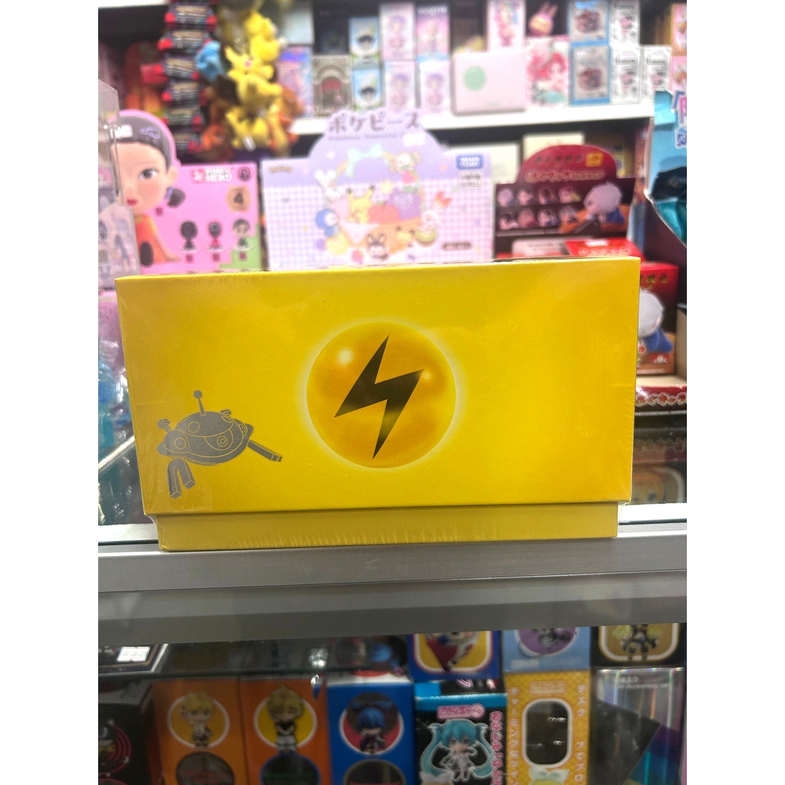 Pokemon TCG Brilliant Energy Lightening Box S-Chinese