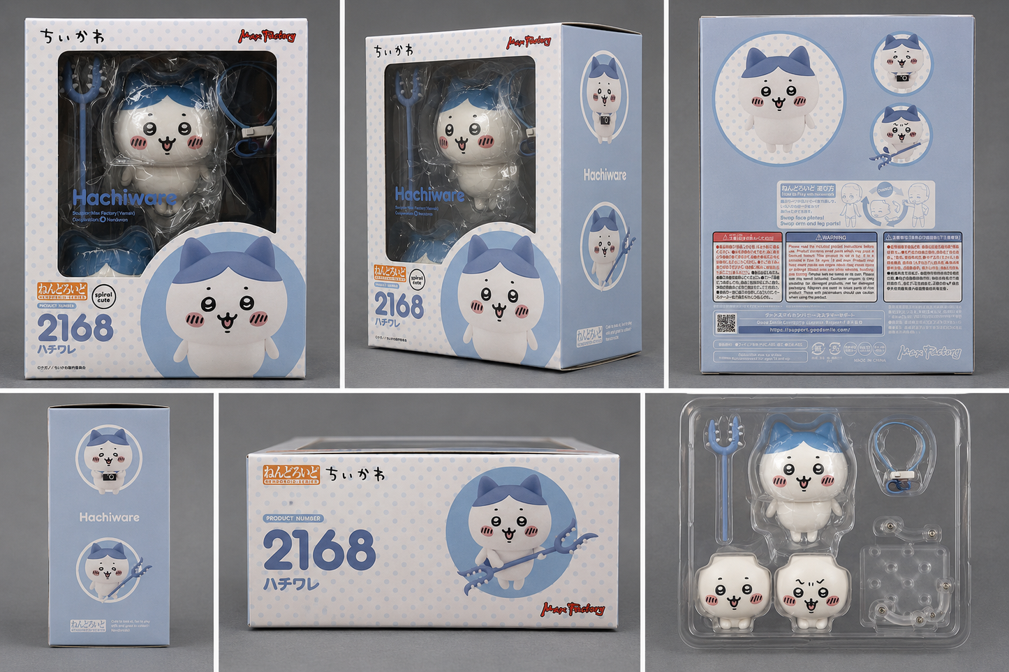 Chiikawa Nendoroid Hachiware #2168