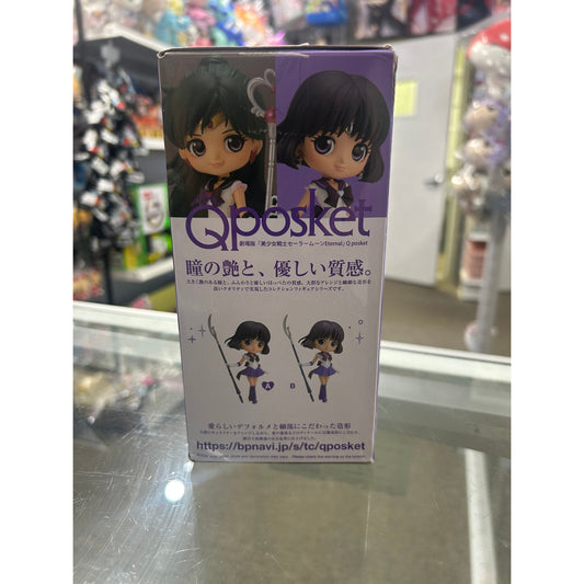 Sailor Moon Eternal Q Posket Super Sailor Saturn