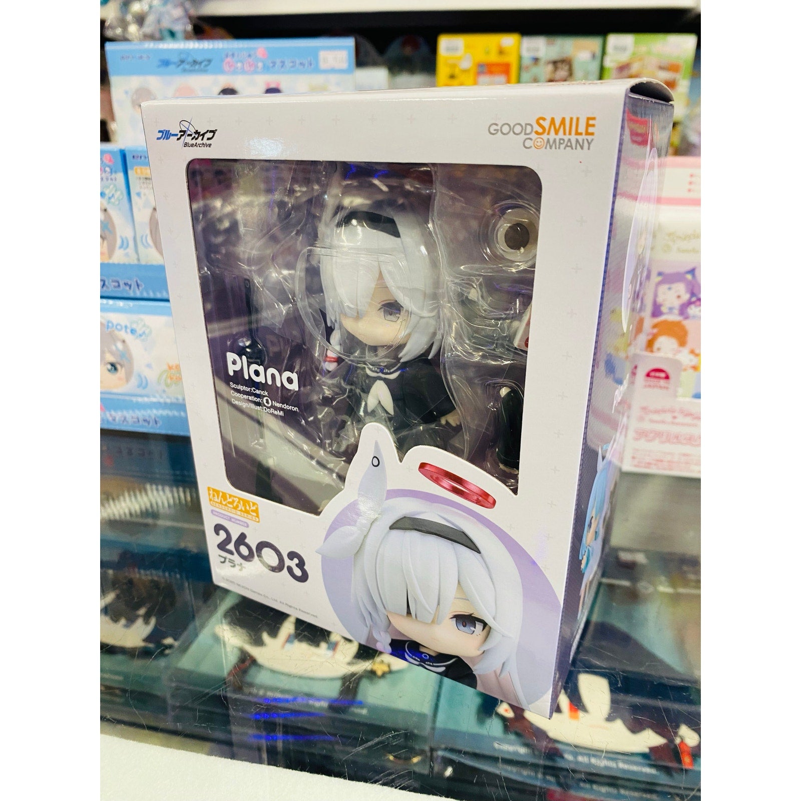 GSC Nendoroid Blue Archive Plana