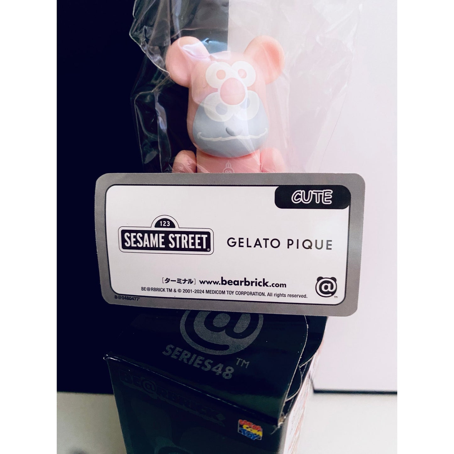 BE@RBRICK Series 48 Blind Box Gelato Pique Ver 2 Sesame Street