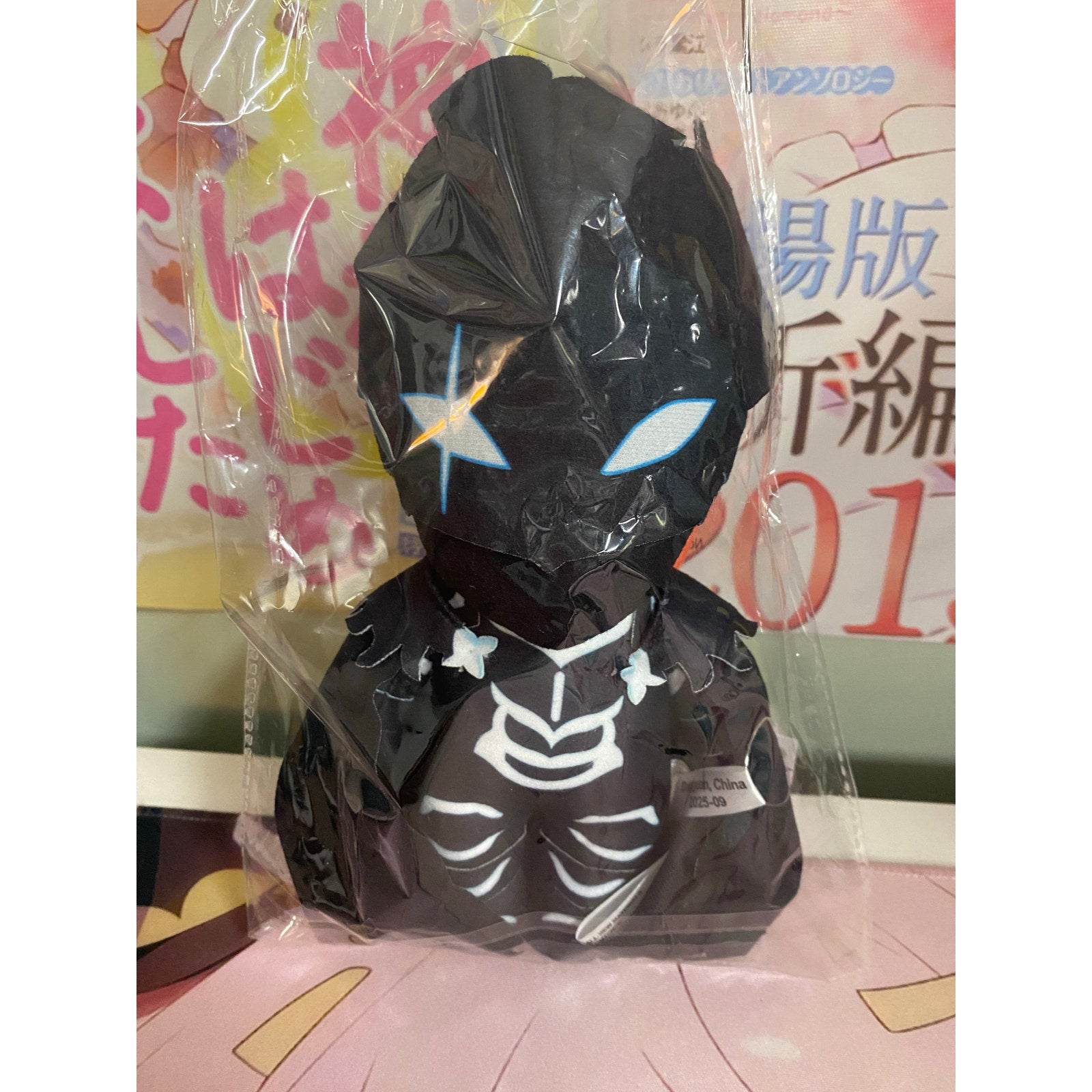 Solo Leveling Plush Igris