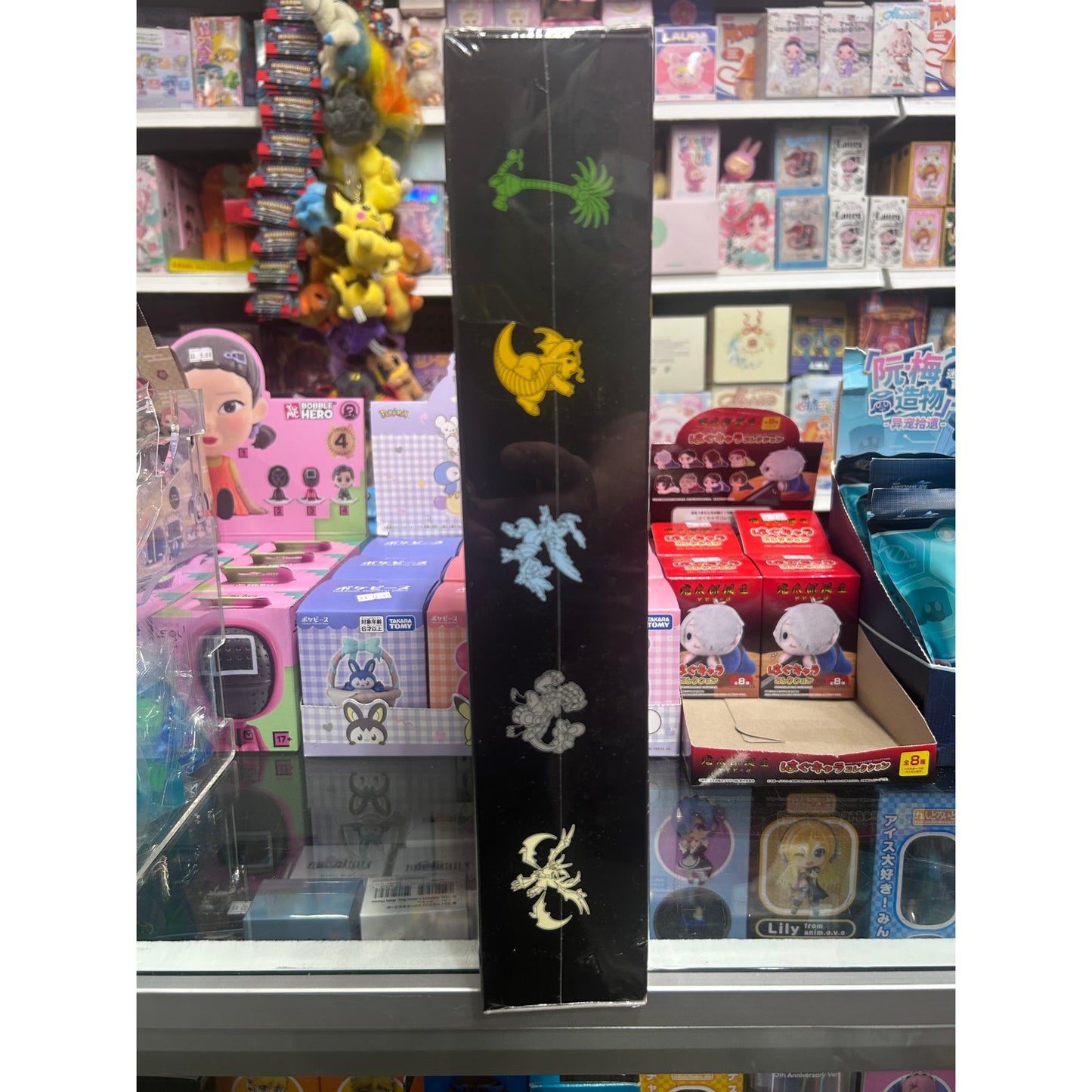 Pokemon Dragons Return Ultra Necrozma