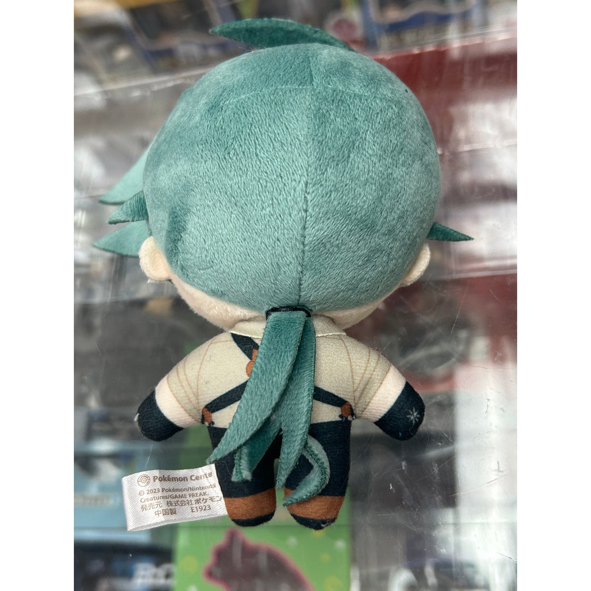 Pokémon Center Rika Plush Mascot – Pokémon Trainers 2023
