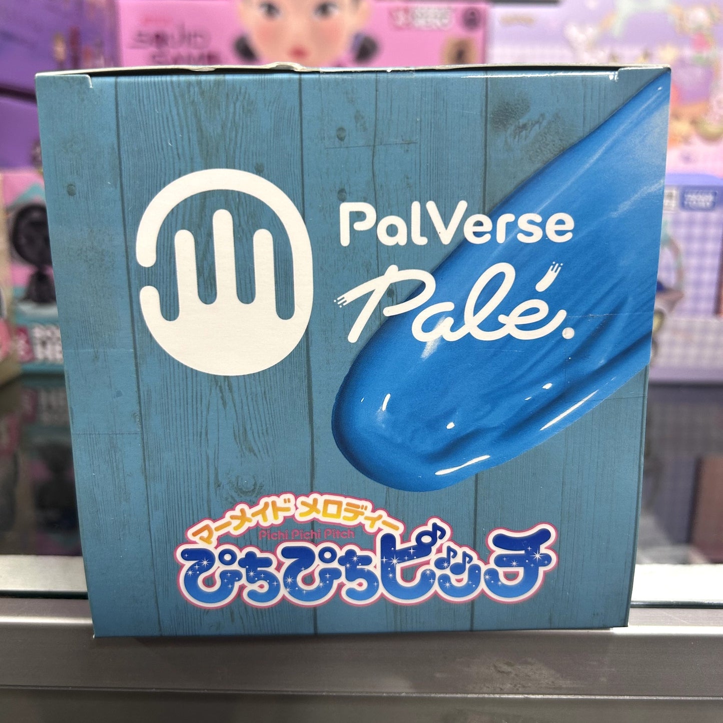 Hanon Hosho Mermaid Melody Pichi Pichi Pitch