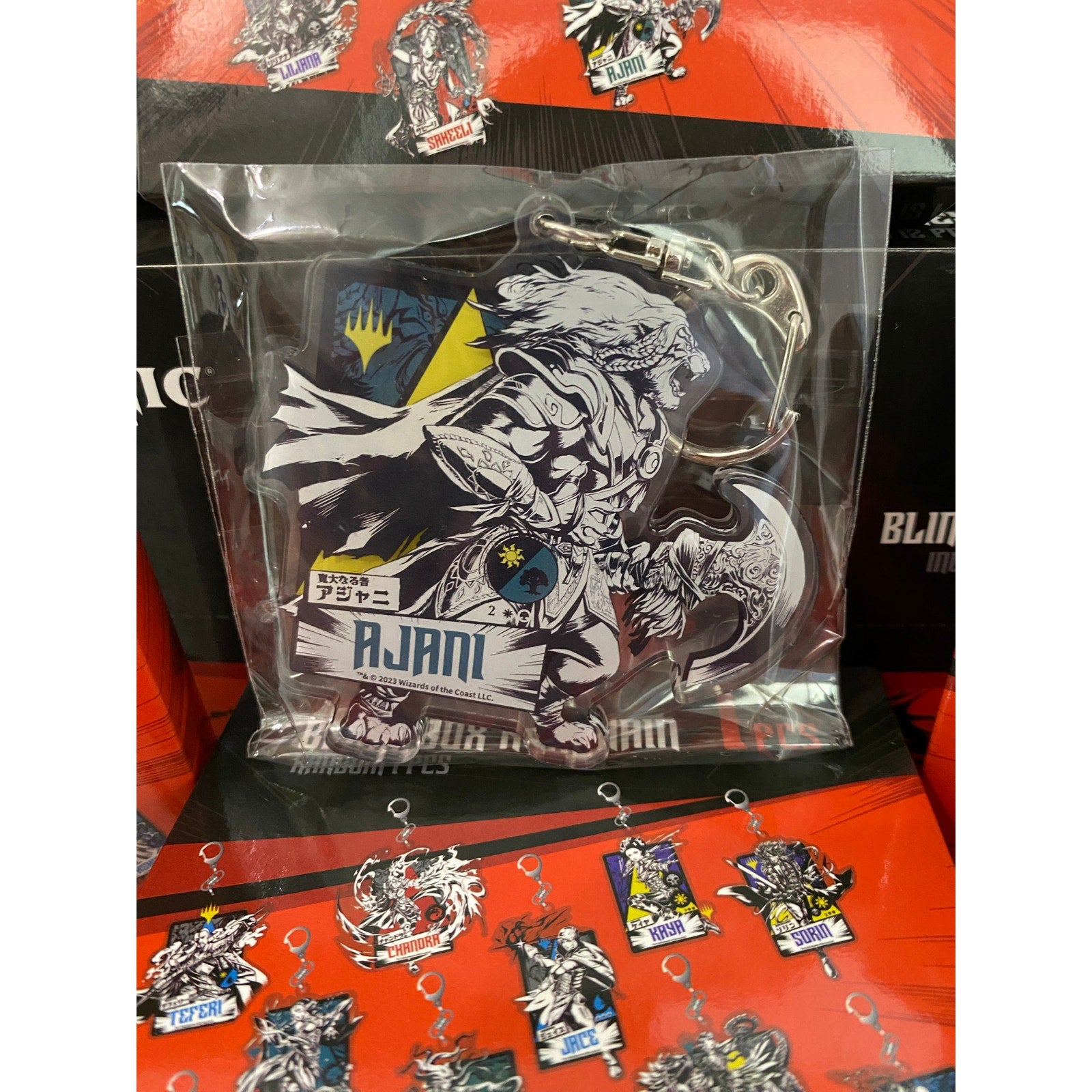 FANTHFUL Magic: The Gathering Acrylic Keychain Blind Box “Ajani”