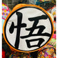 Dragon Ball Z Large Goku Backpack