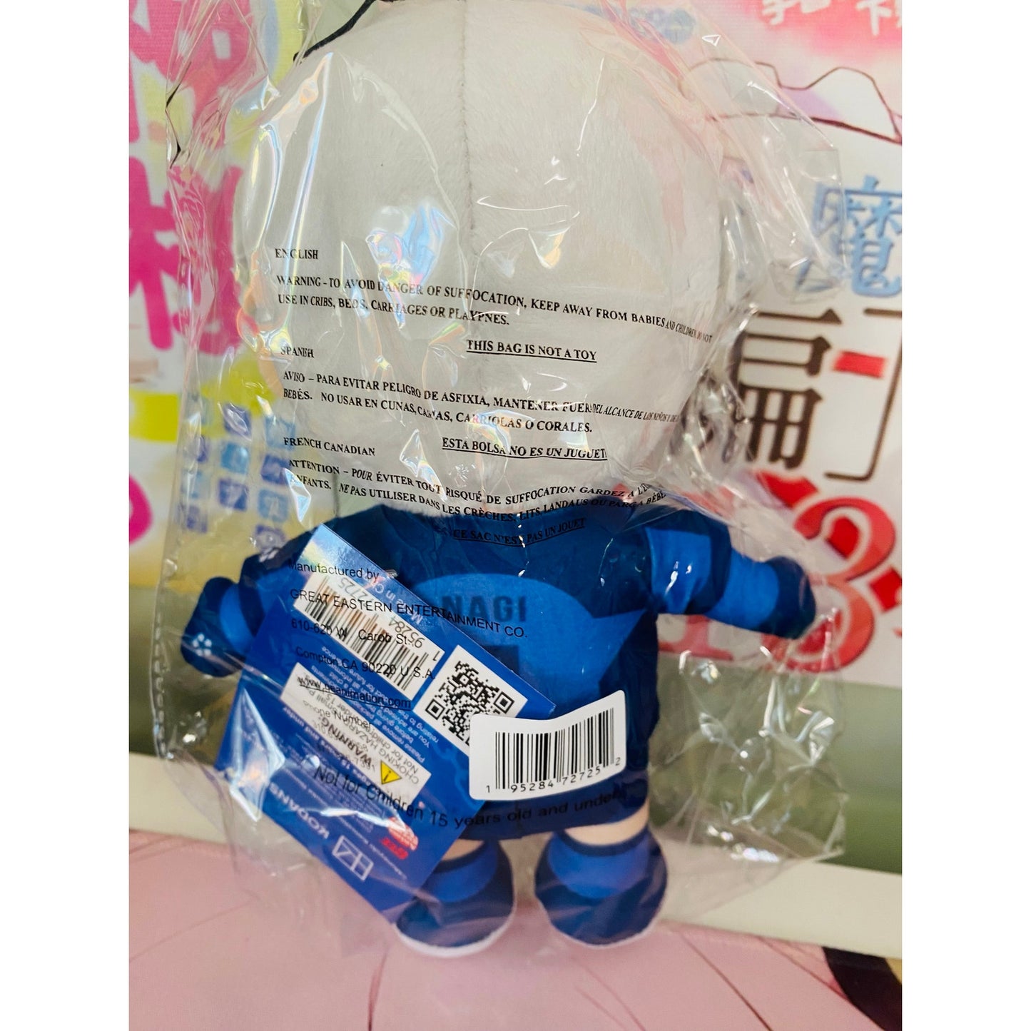 Blue Lock Manga Nagi Seishiro No.7 Jersey Plush