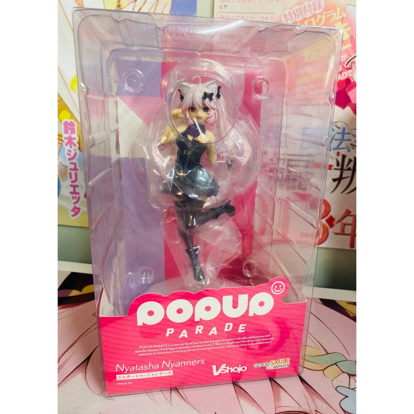POP UP PARADE VShojo Nyatasha Nyanners Complete Figure