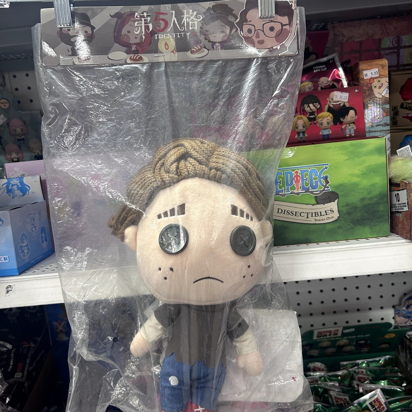 Identity V Naib Subedar Plush