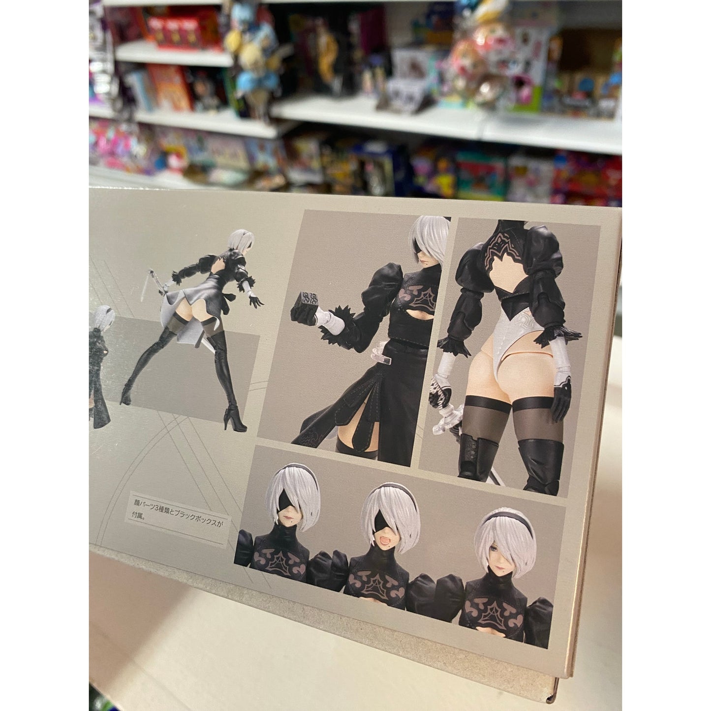NieR Automata 2B YoRHa No2 Type B Plastic Model Kit