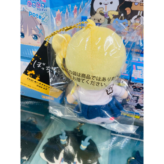 BOCCHI THE ROCK! Chibi Plush Mascot Nijika Ijichi