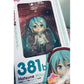GSC Nendoroid Kuji Hatsune Miku 2014 Spring Last Prize Sailor Uniform Ver.