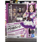 Umamusume Pretty Derby Special Week Figure