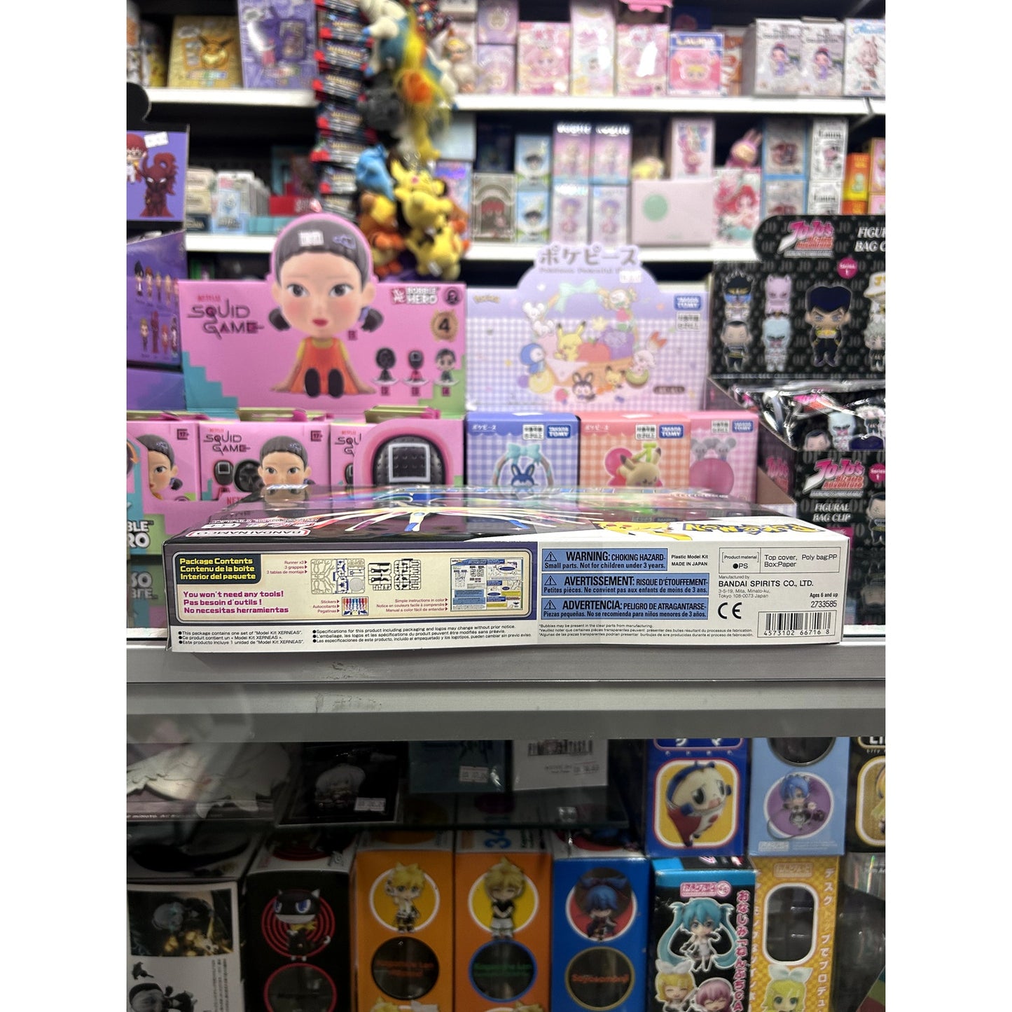 Pokemon Xerneas Model Kit