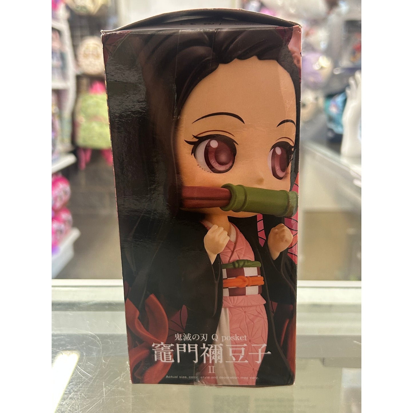 Demon Slayer Nezuko Kamado II